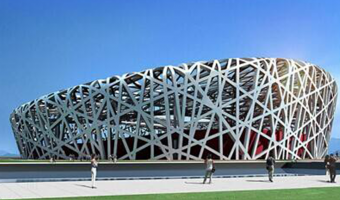 粉末涂料,粉末涂料厂家 ,粉末涂料厂商,广东雅佳新型节能高分子材料有限公司-工程机械专用粉末涂料