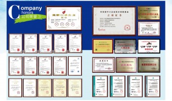 粉末涂料,粉末涂料厂家 ,粉末涂料厂商,广东雅佳新型节能高分子材料有限公司-雅佳-01-04