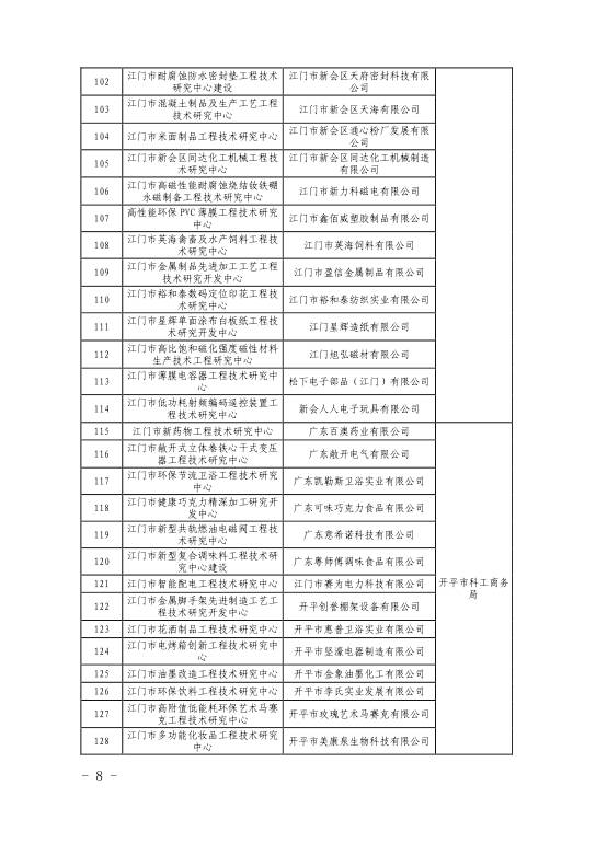 154140957939120.jpg