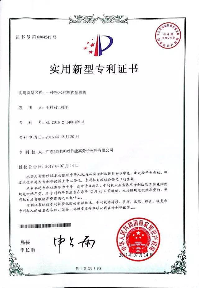 154141083441168.jpg