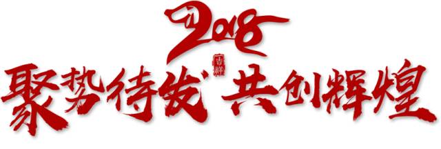 国内首家粉末涂料企业.jpg 国内首家粉末涂料企业.jpg