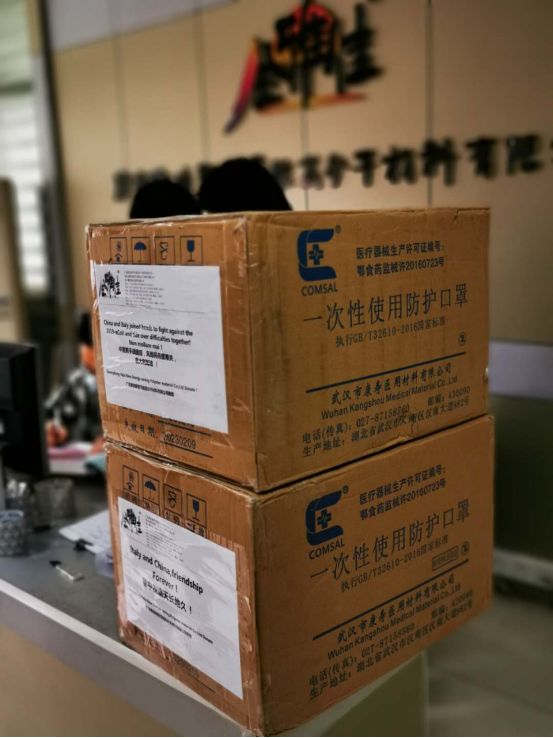 158617271312207.jpg 微信图片_20200406192310.jpg