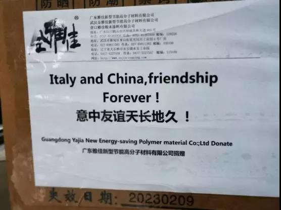 158617279036572.jpg 微信图片_20200406192302.jpg