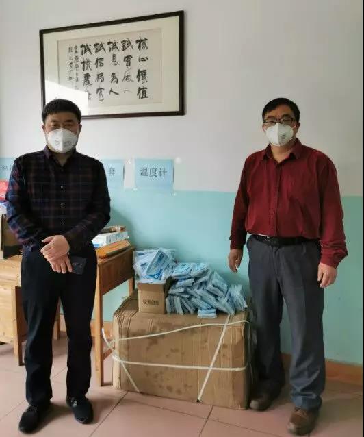 158617280910273.jpg 微信图片_20200406192325.jpg