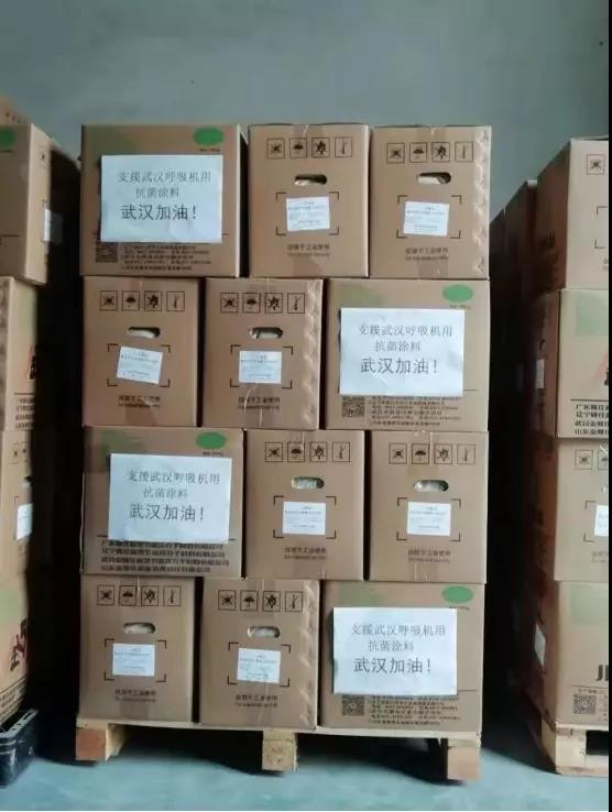 158617297040583.jpg 微信图片_20200406192340.jpg